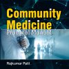 Community Medicine Practical Manual