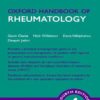 Oxford Handbook of Rheumatology