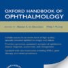 Oxford HANDB OPHTHALMOLOGY