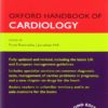 Oxford Handbook Of Cardiology