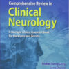 Comprehensive Review in Clinical Neurology