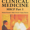 Rapid Review Of Clinical Medicine Mrcp Part-1 Pub. 