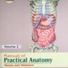 Manual Of Practical Anatomy: Thorax & Abdomen, Vol-2