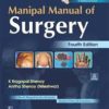 Manipal Manual Of Surgery