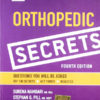 Orthopedic Secrets