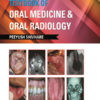 Textbook of Oral Medicine & Oral Radiology