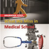 What We Miss in Medical School