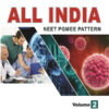 All India NEET Pgmee pattern Volume-2 ( 2013-2009 ) By Mudit Khanna