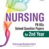 Nursing PB BSc Solved Question Papers for 2nd Year