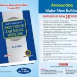Parks Textbook Of Preventative And Social Medicine   25/E  2019