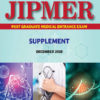 REVIEW OF JIPMER POST GRADUATE MEDICAL ENTRANCE EXAM SUPPLEMENT DECEMBER 2018