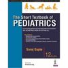 THE SHORT TEXTBOOK OF PEDIATRICS