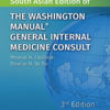 Washington Manual General Internal Medicine Consult