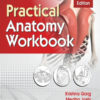 PRACTICAL ANATOMY WORKBOOK