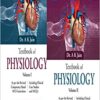 Textbook Of Physiology (Vol-1 And 2) 2021