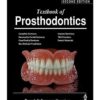 Textbook-Of-Prosthodontics-SDL216074508-1-d8be6