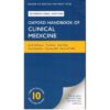 oxford handbook of clinical medicine 001-400×400
