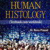 Complete_Human_Histology_Image