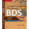 bds third year-400×400