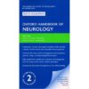 obh neuro 001-400×400