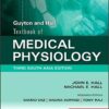 Guyton And Hall Textbook Of Medical Physiology 3rd SAE 2020