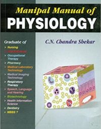 Manipal Manual Of Physiology