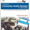 Textbook Of Community Health Nursing-1