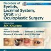 Modern System Of Ophthalmology Disorders Of Eyelids, Lacrimal System, Orbit And Oculoplastic Surgery