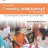 Textbook Of Community Health Nursing – II For BSc Nursing