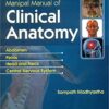 Manipal Manual Of Clinical Anatomy Vol 2