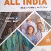 All India NEET PGMEE Pattern Volume-2 ( 2015-2011 )