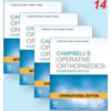 Campbell's Operative Orthopaedics 14th (4 Vols.)