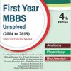 First Year MBBS Unsolved (2004-2019)