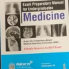 Exam Preparatory Manual for Undergraduates: Medicine 4th Edition 2023