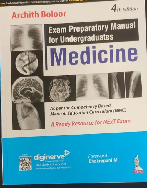 Exam Preparatory Manual for Undergraduates: Medicine 4th Edition 2023