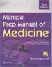 Manipal Prep Manual of Medicine 3rd Edition