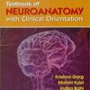 Textbook Of Neuroanatomy With Clinicalorientation