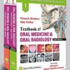 Textbook of Oral Medicine & Oral Radiology (2 Vols Set)