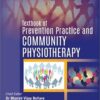 Textbook Of Preventive Practice & Community Physiotherapy -2