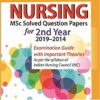 NURSING MSC SOLVED QUESTION PAPERS FOR 2ND YEAR 2019-2014