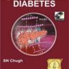 Diabetes Jaypee Gold Standard Mini Atlas Series With Photo Cd-Rom