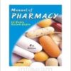 Manual of Pharmacy