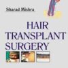 Hair Transplant Surgery