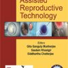 Practical Guide in Assisted Reproductive Technology