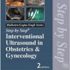 STEP BY STEP INTERVENTIONAL ULTRASOUND IN OBSTETRICS & GYNECOLOGY