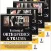 Textbook Of Orthopedics And Trauma (4Vols)