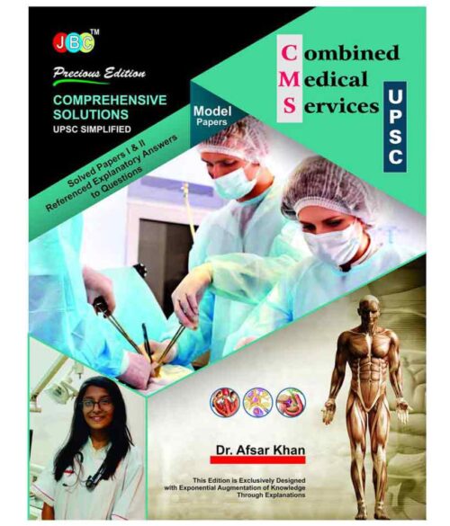 Comprehensive Solutions Combined Medical Services (Cms) Upsc