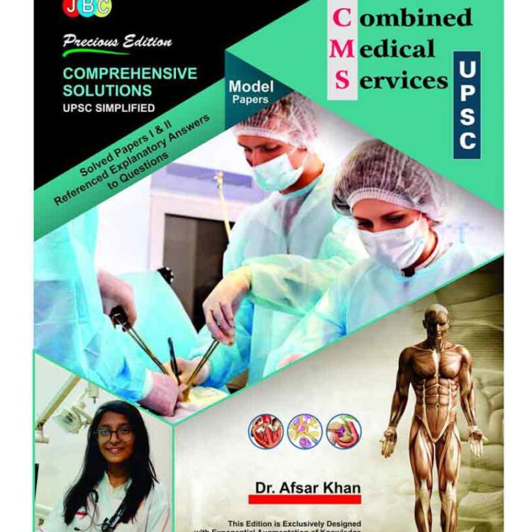 Comprehensive Solutions Combined Medical Services (Cms) Upsc