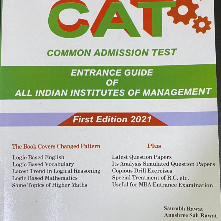 CAT(Common Admission Test)