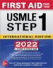 First Aid For The USMLE STEP 1 2022 (IE)